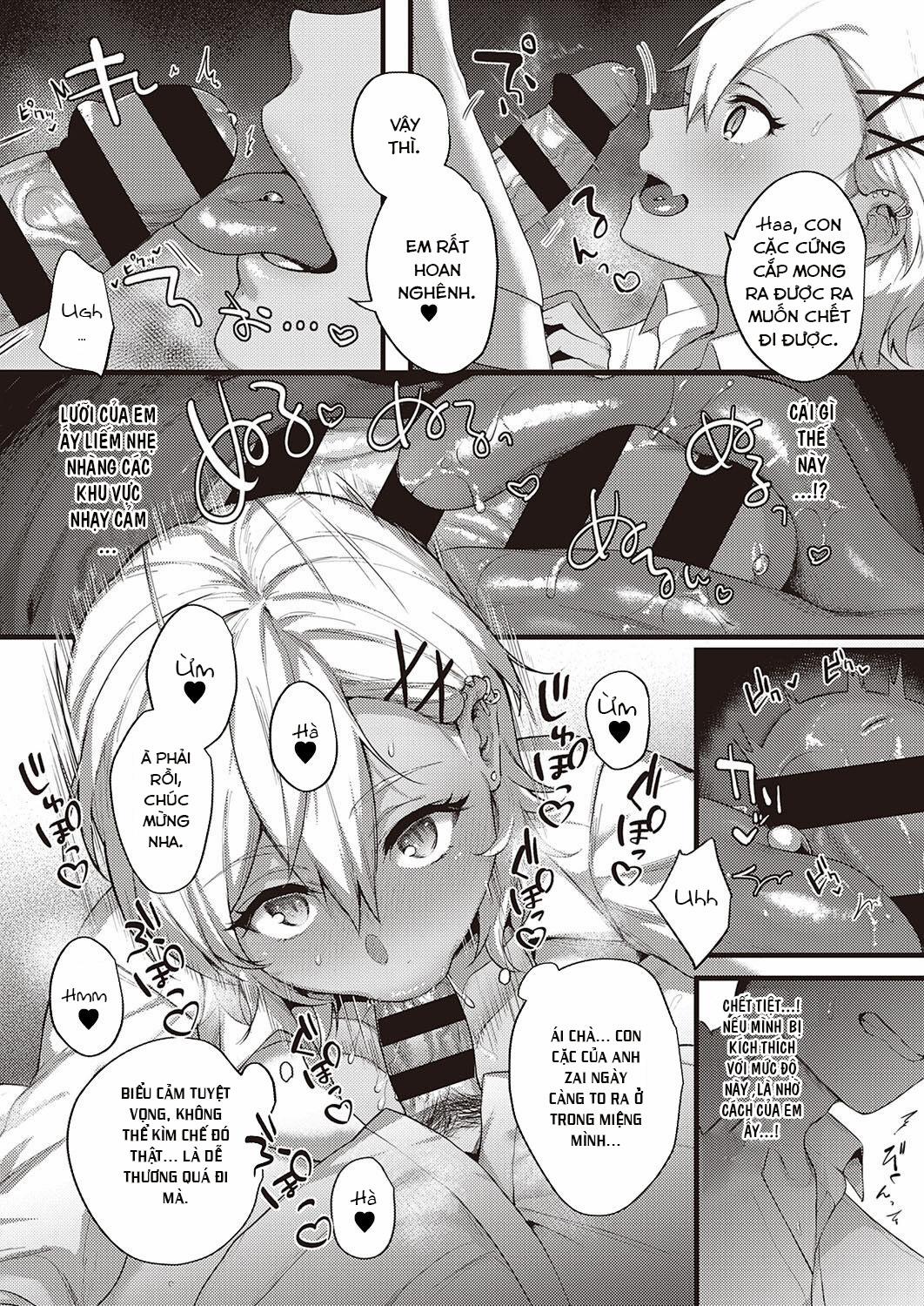 COMIC ExE 34 4 trang 6