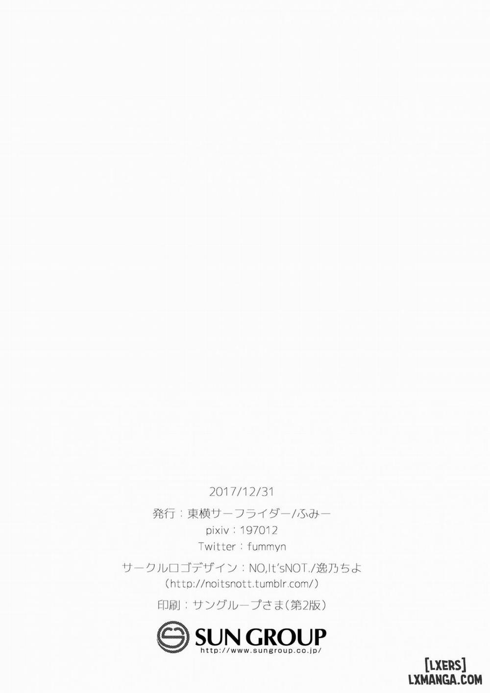 Commander, Will You... With Laffey Oneshot trang 20