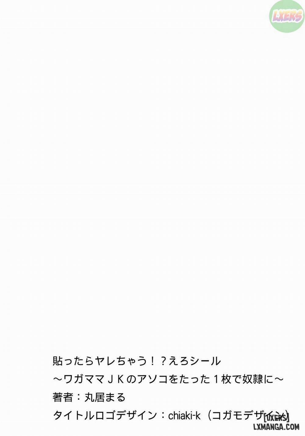 Commanding Stickers! Ero Sea 4 trang 31