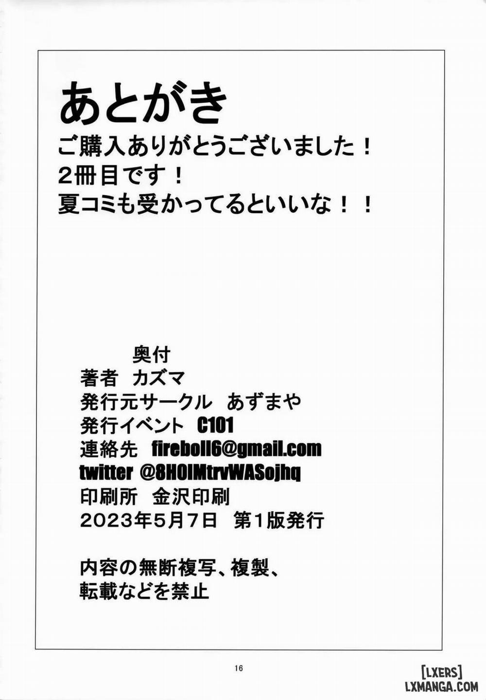 Compensated Dating Mirko Oneshot trang 16