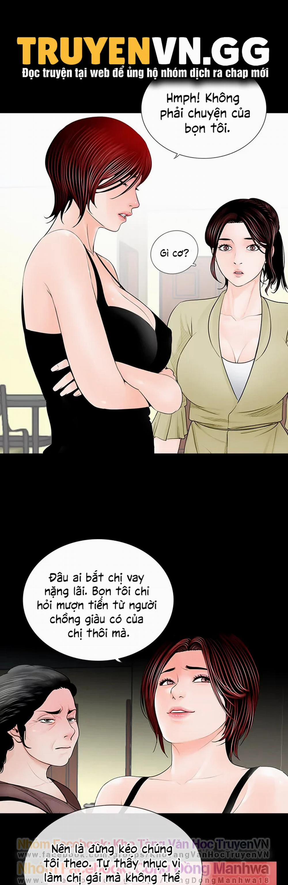 Cơn Ác Mộng 2 trang 15