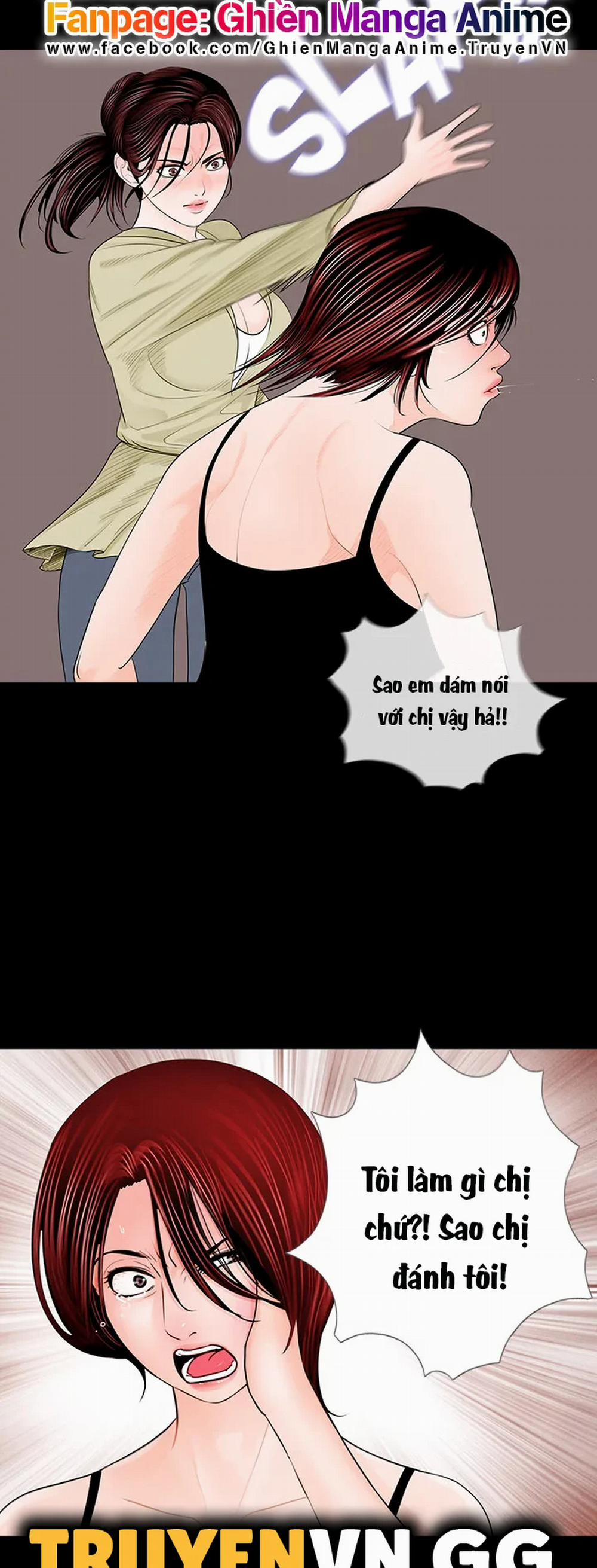 Cơn Ác Mộng 2 trang 6