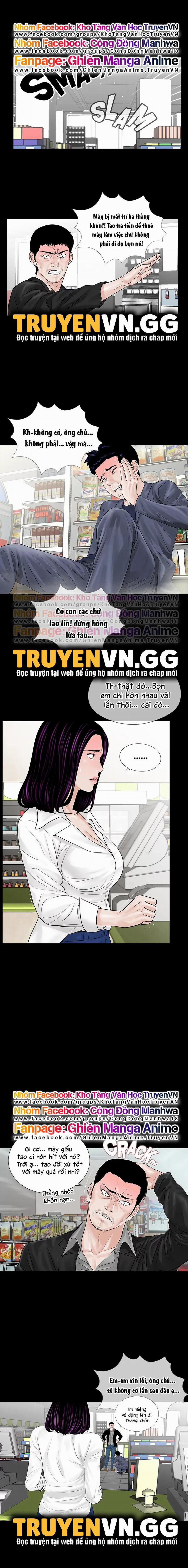 Cơn Ác Mộng 4 trang 2