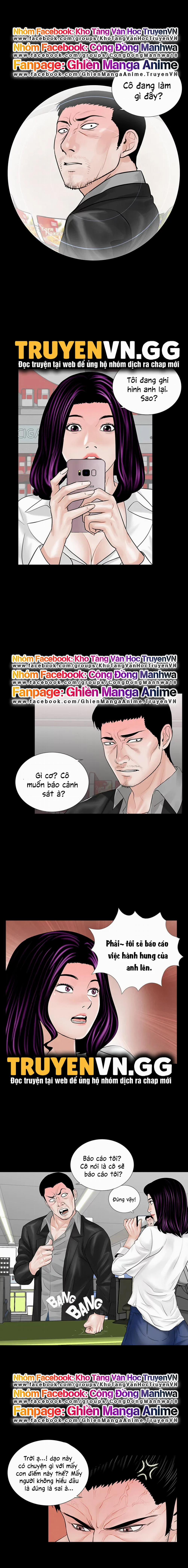 Cơn Ác Mộng 4 trang 4