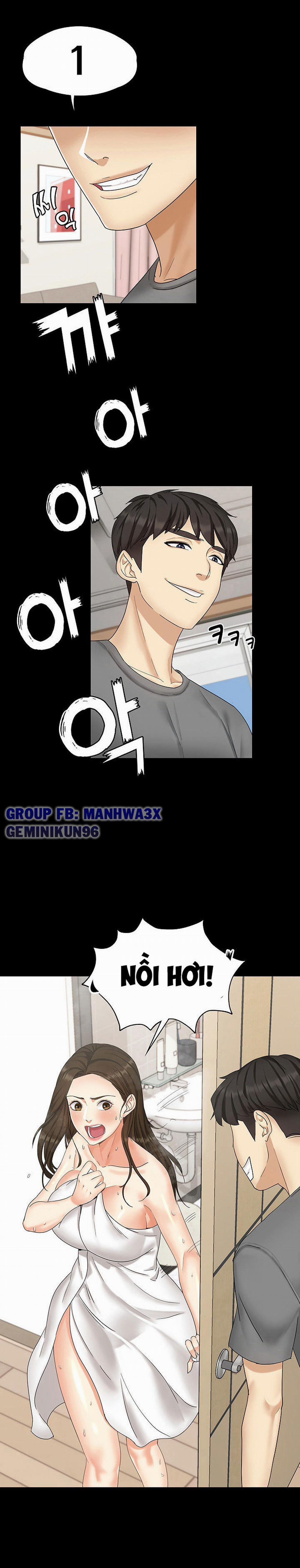 Con bé là em gái tôi 1 trang 32