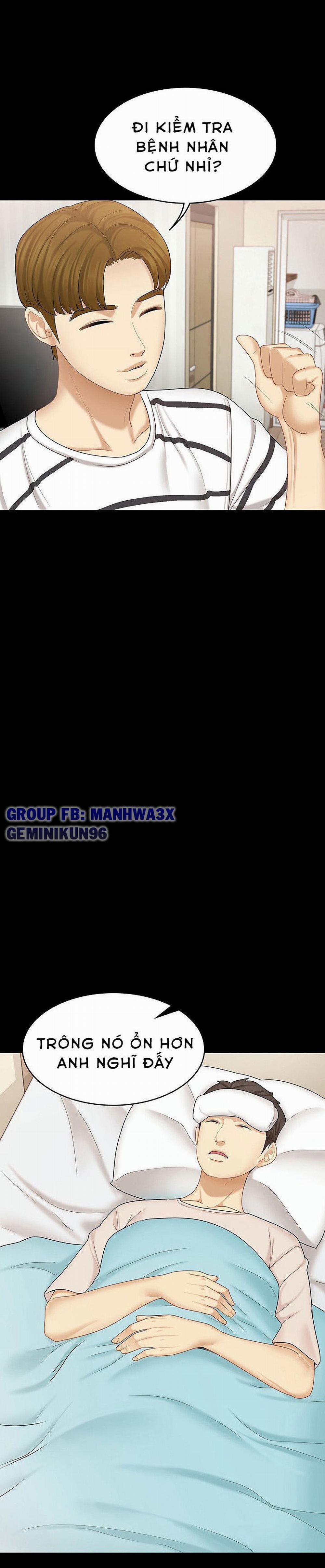 Con bé là em gái tôi 15 trang 16