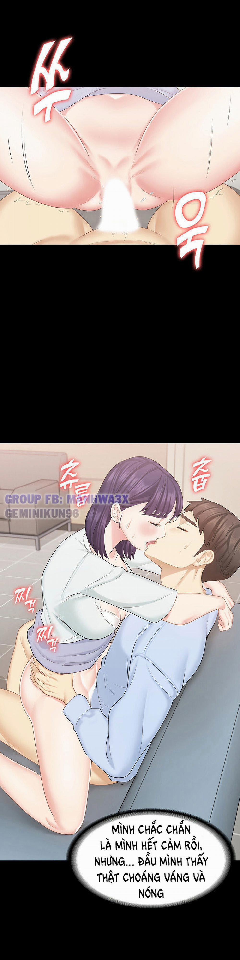 Con bé là em gái tôi 17 trang 25