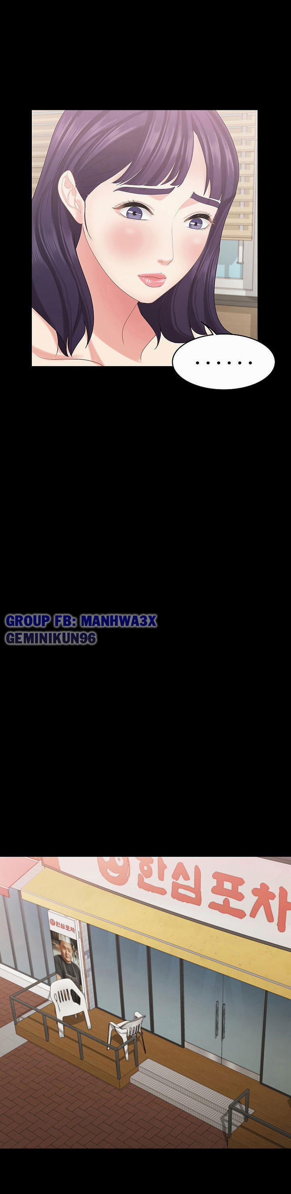 Con bé là em gái tôi 18 trang 15