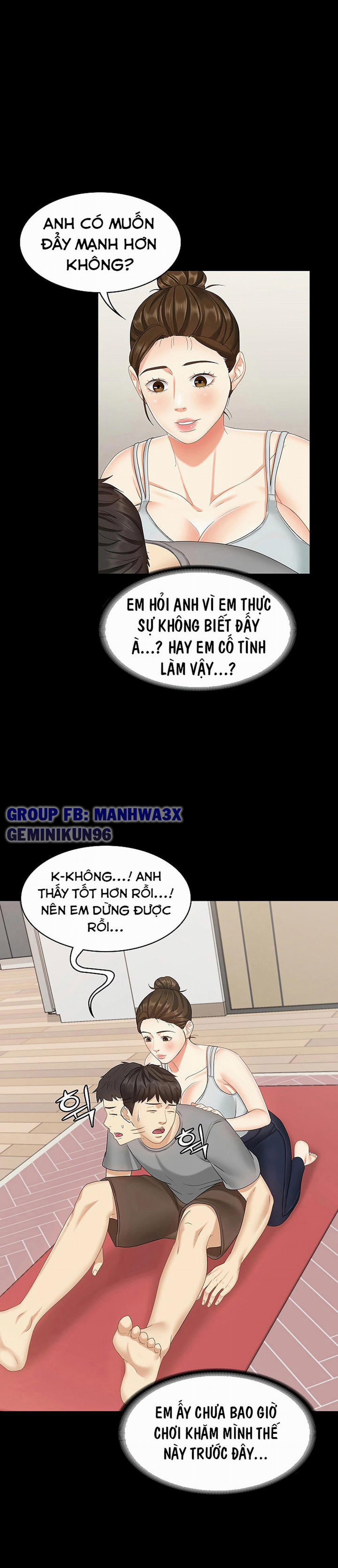 Con bé là em gái tôi 5 trang 33