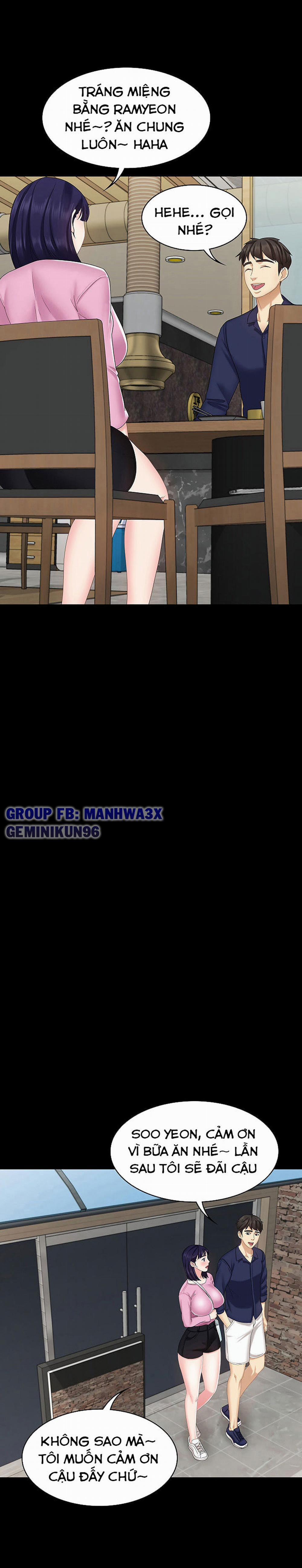 Con bé là em gái tôi 6 trang 33