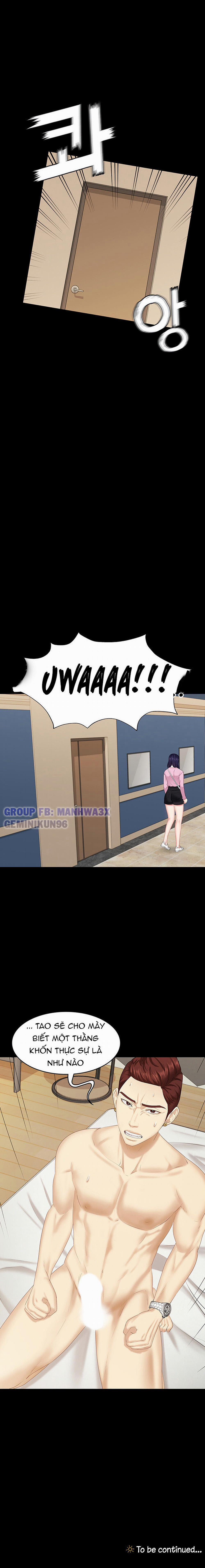 Con bé là em gái tôi 7 trang 17