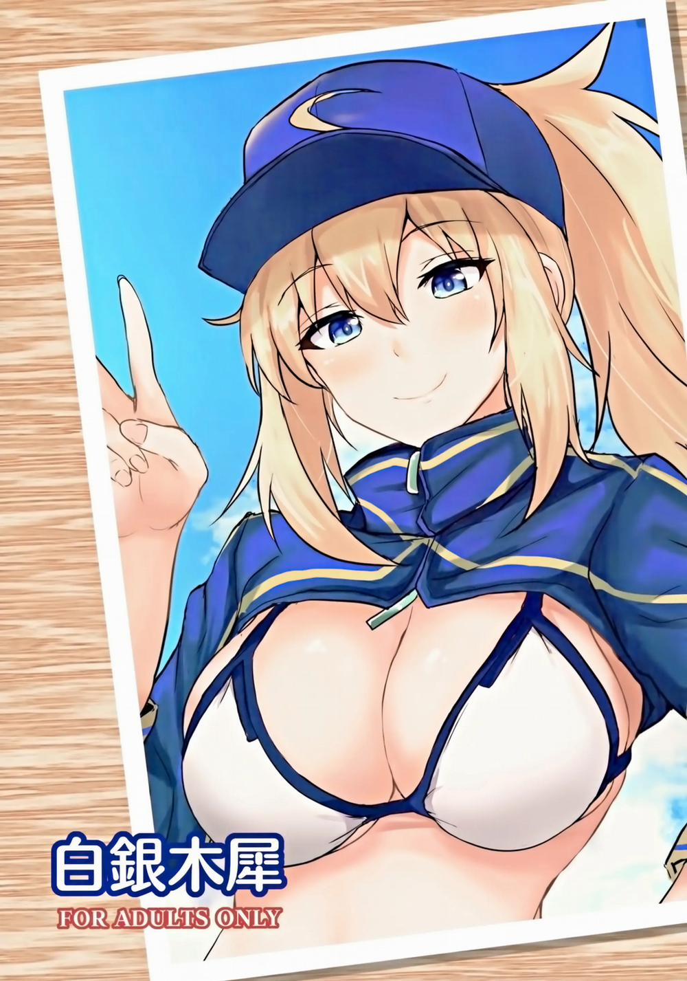 Con cặc Master được xoa dịu XX onee-chan Siêu phẩm Bukkake cho ae động muối trang 22