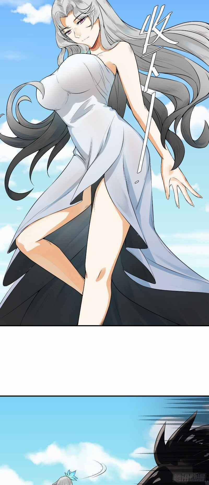 Con Của Ta Là Đại Lão 1 trang 42