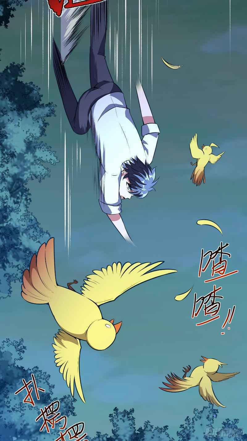 Con Của Ta Là Đại Lão 10 trang 14