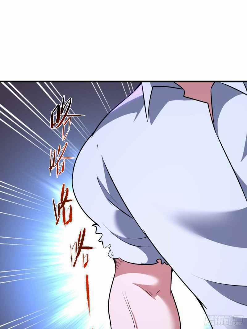 Con Của Ta Là Đại Lão 11 trang 26