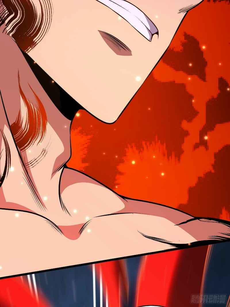 Con Của Ta Là Đại Lão 12 trang 33