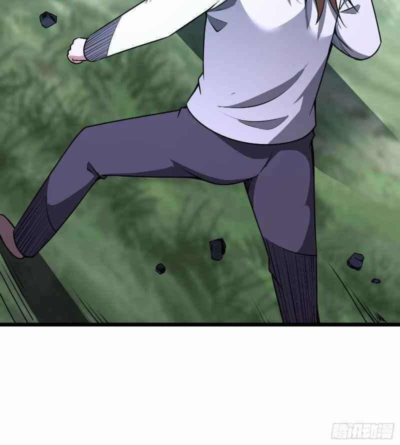 Con Của Ta Là Đại Lão 15 trang 28