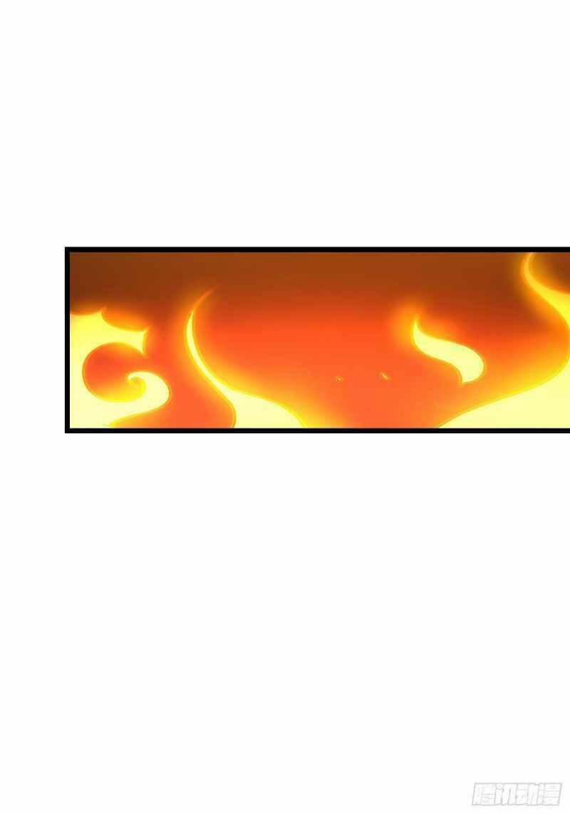 Con Của Ta Là Đại Lão 17 trang 20