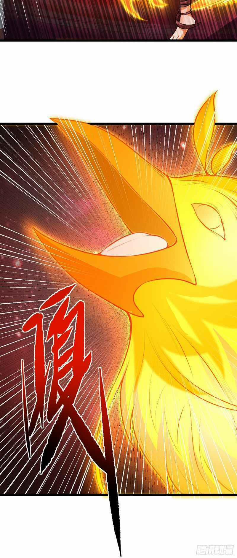 Con Của Ta Là Đại Lão 18 trang 3