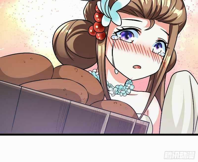 Con Của Ta Là Đại Lão 20 trang 54