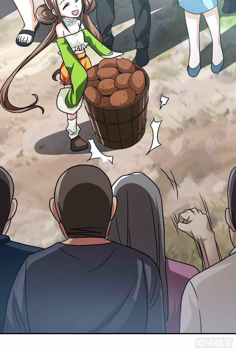 Con Của Ta Là Đại Lão 20 trang 63