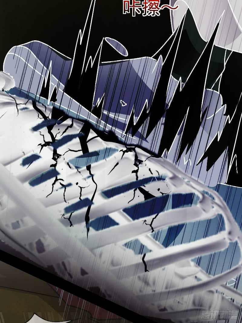 Con Của Ta Là Đại Lão 20 trang 9