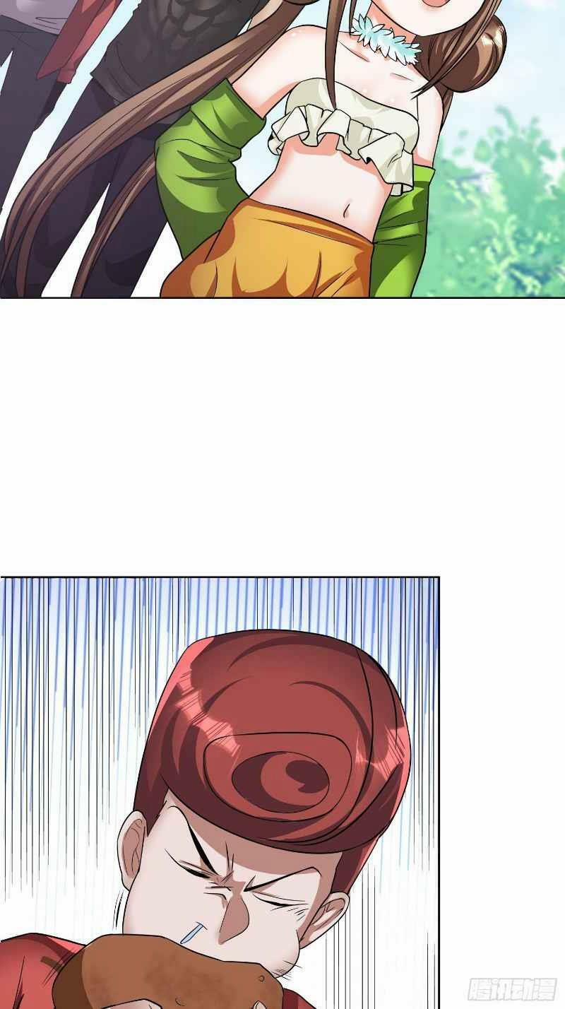 Con Của Ta Là Đại Lão 21 trang 13