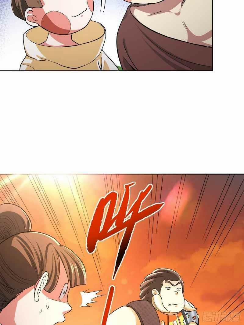 Con Của Ta Là Đại Lão 22 trang 12