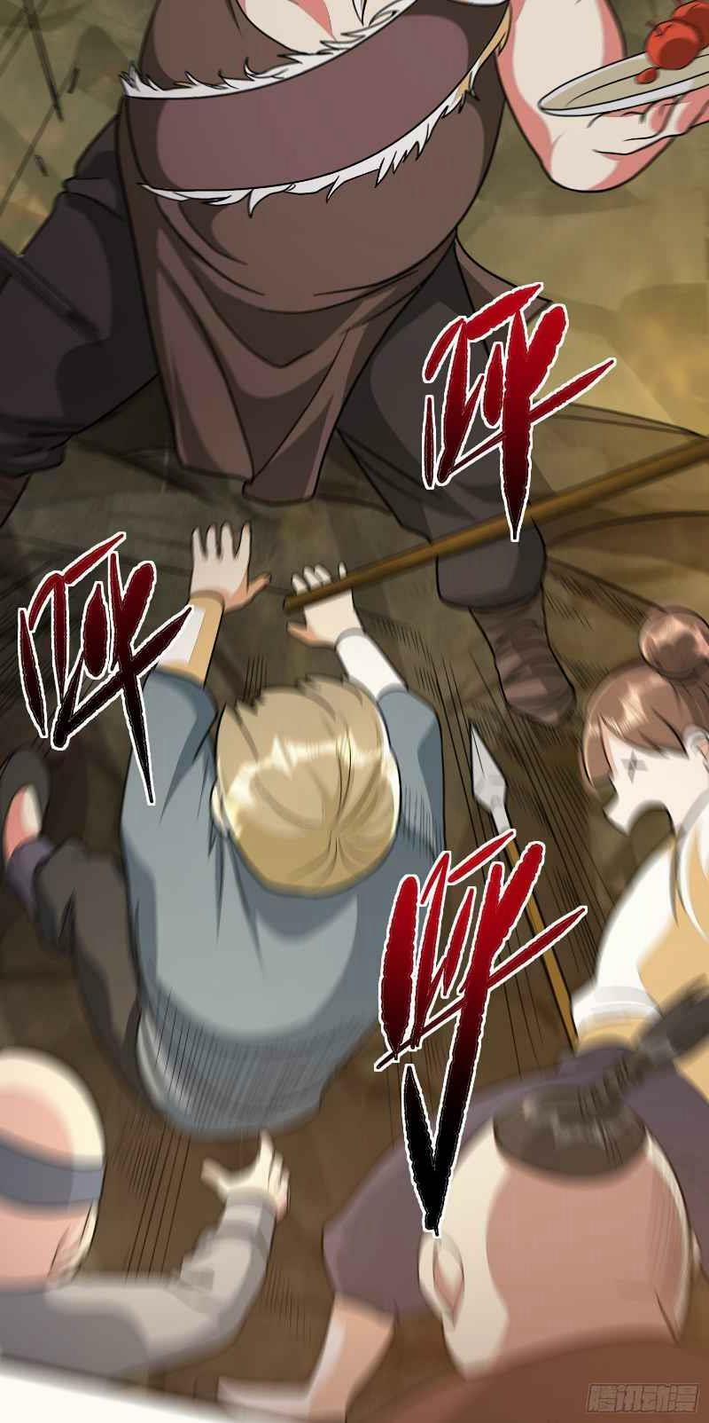 Con Của Ta Là Đại Lão 22 trang 45