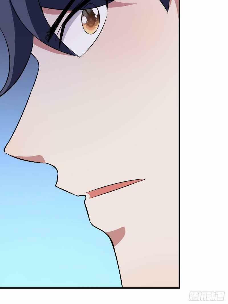 Con Của Ta Là Đại Lão 24 trang 18