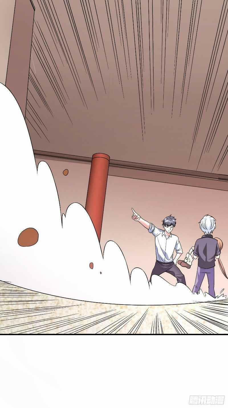 Con Của Ta Là Đại Lão 27 trang 26