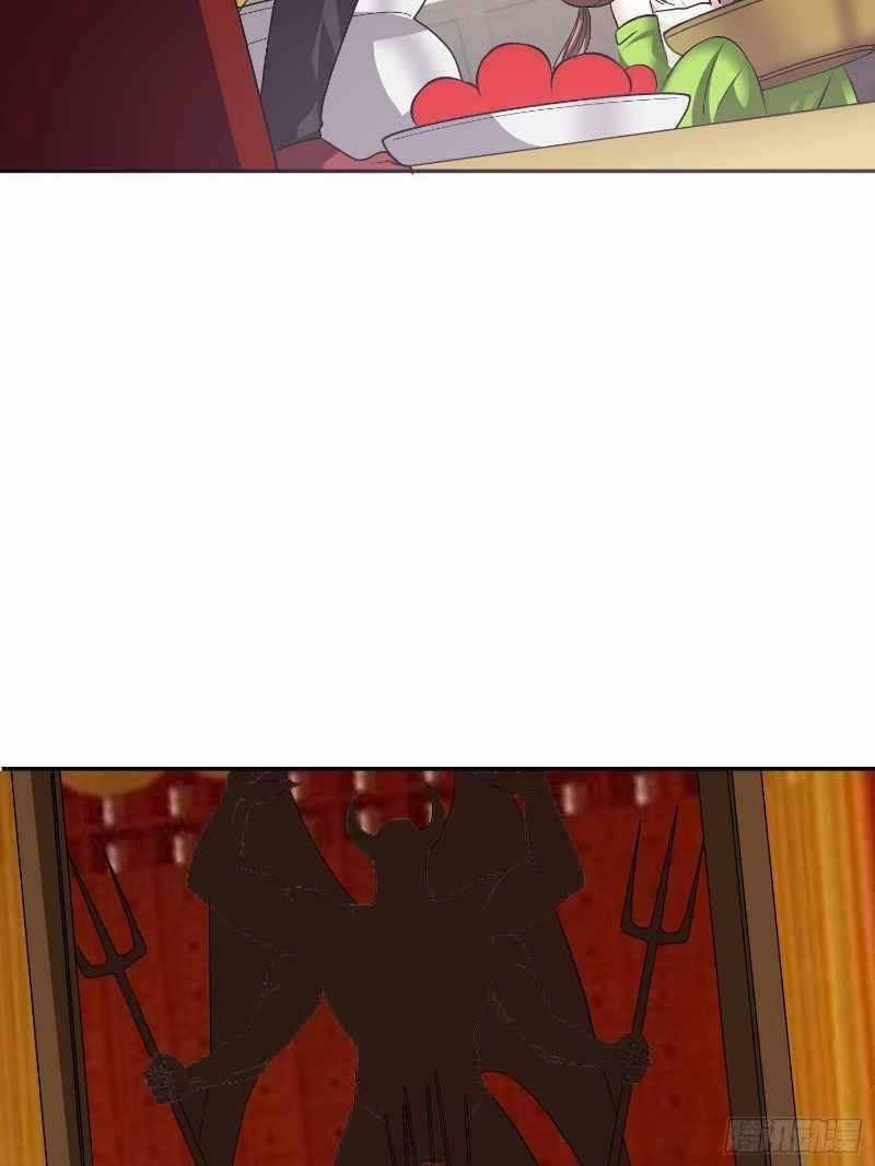 Con Của Ta Là Đại Lão 28 trang 23