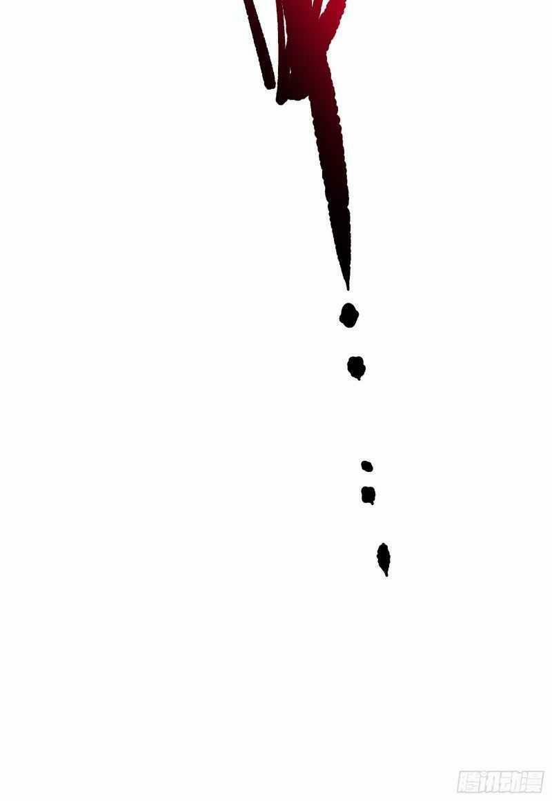 Con Của Ta Là Đại Lão 28 trang 40