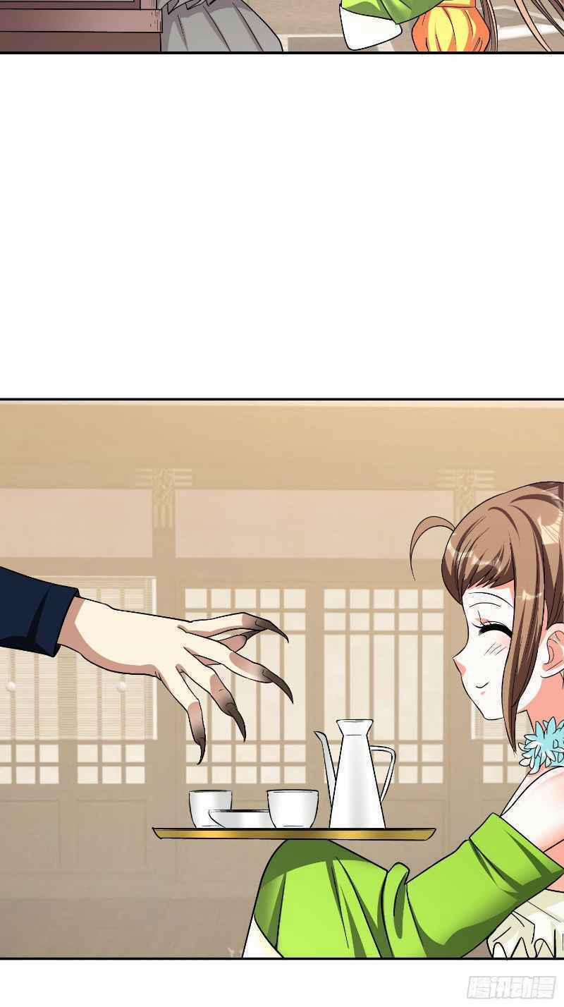 Con Của Ta Là Đại Lão 29 trang 5