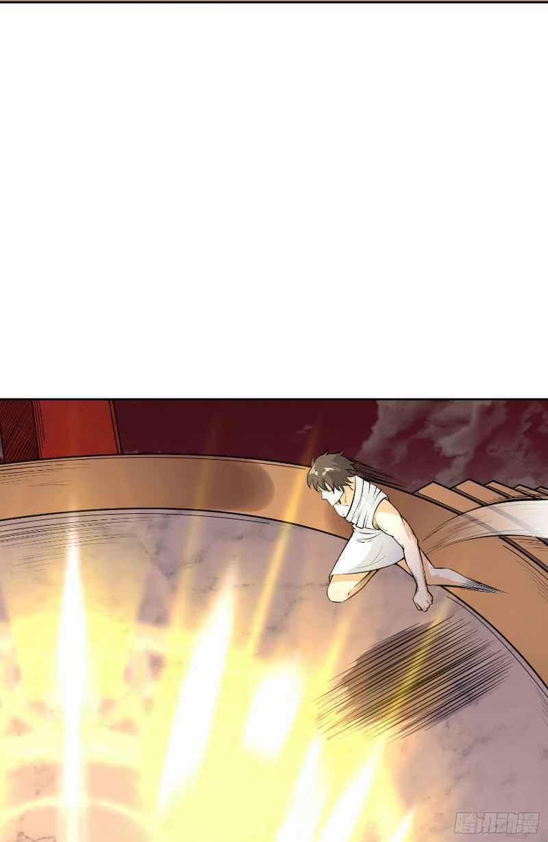 Con Của Ta Là Đại Lão 3 trang 12