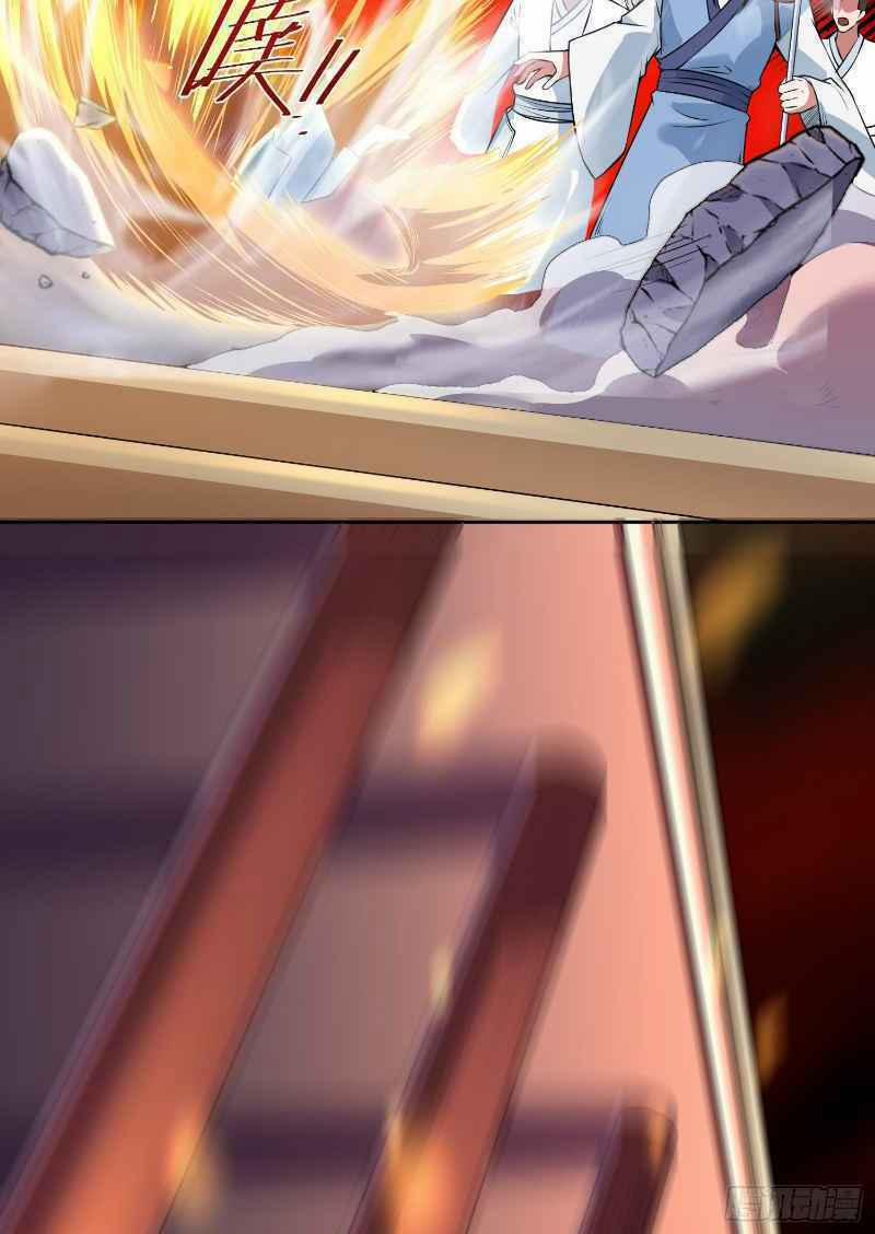 Con Của Ta Là Đại Lão 3 trang 5