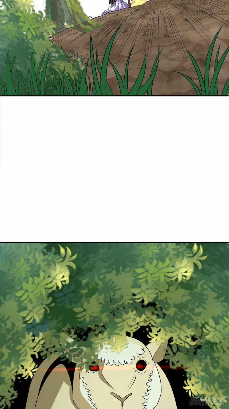 Con Của Ta Là Đại Lão 34 trang 12