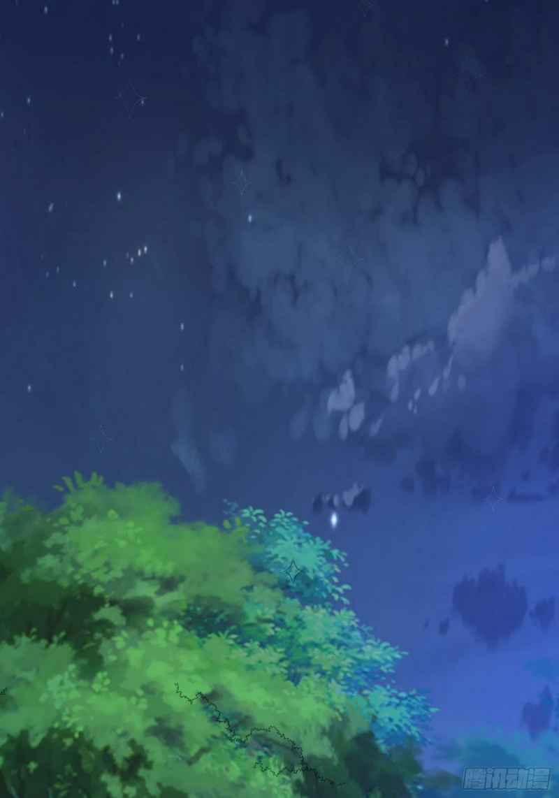 Con Của Ta Là Đại Lão 35 trang 26