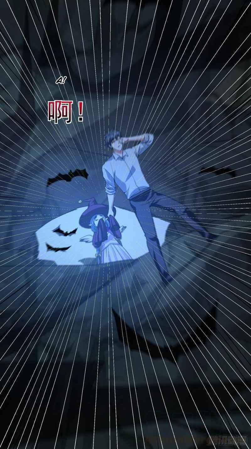 Con Của Ta Là Đại Lão 36 trang 6