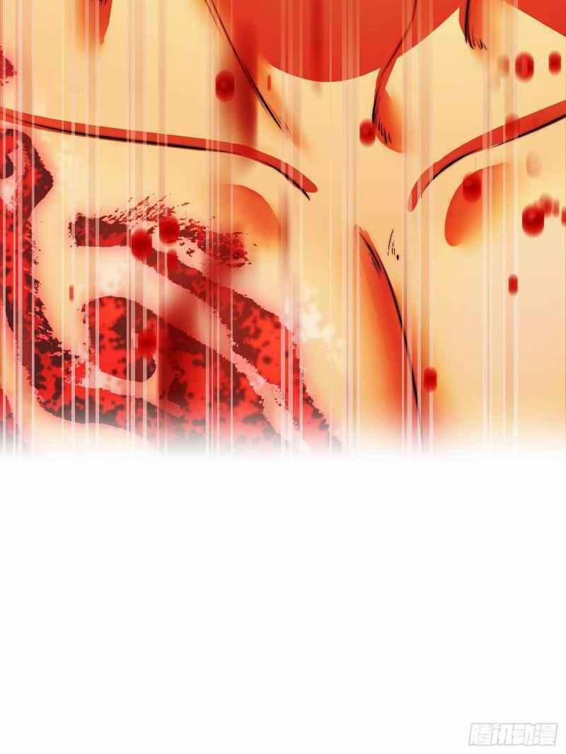 Con Của Ta Là Đại Lão 6 trang 58