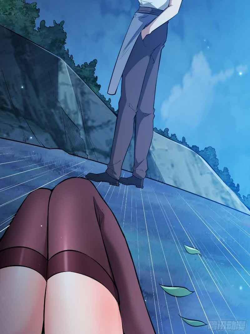 Con Của Ta Là Đại Lão 7 trang 33