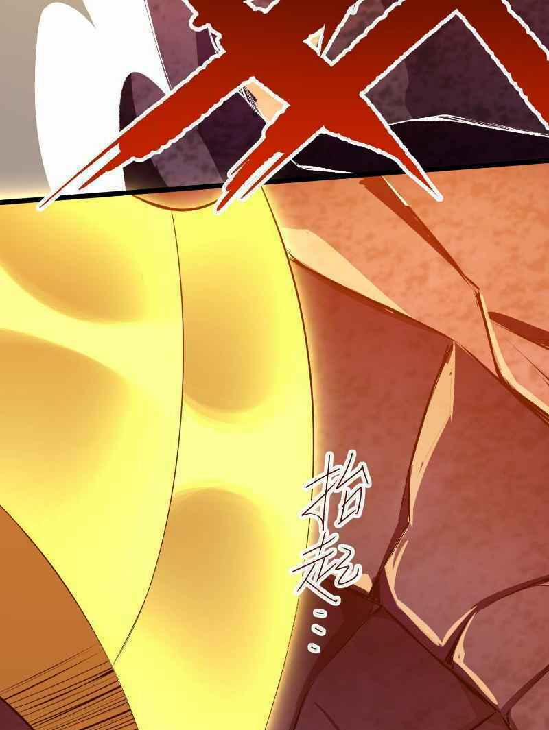 Con Của Ta Là Đại Lão 8 trang 24