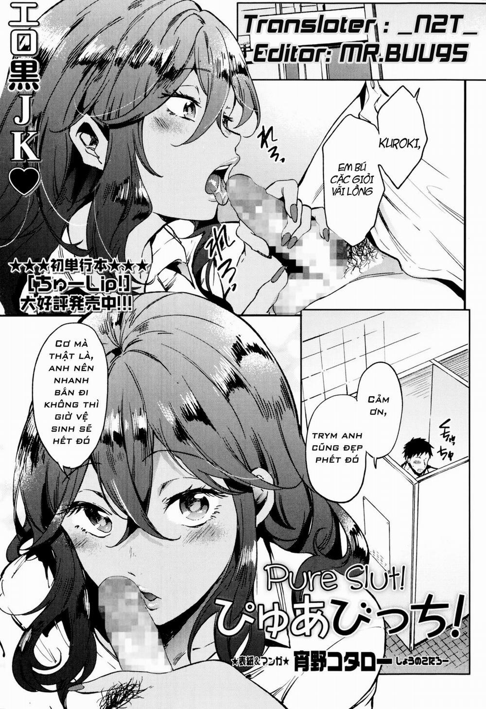 Con Đĩ Trong Trắng OneShot trang 1