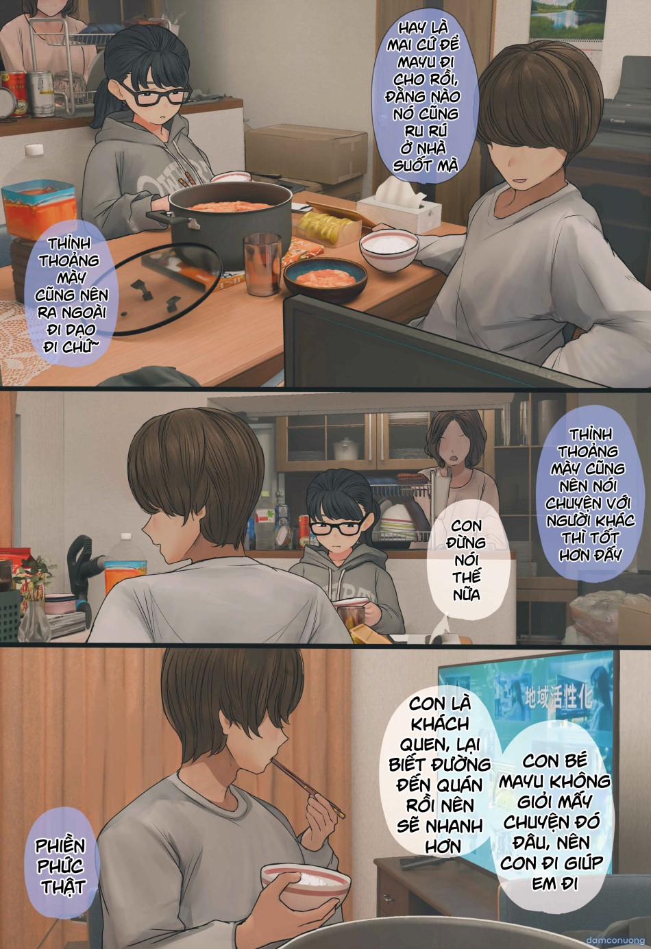 Con Em Gái Wibu 1 trang 5