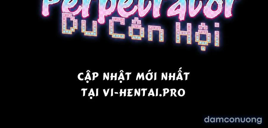 Con Em Gái Wibu 4 trang 1