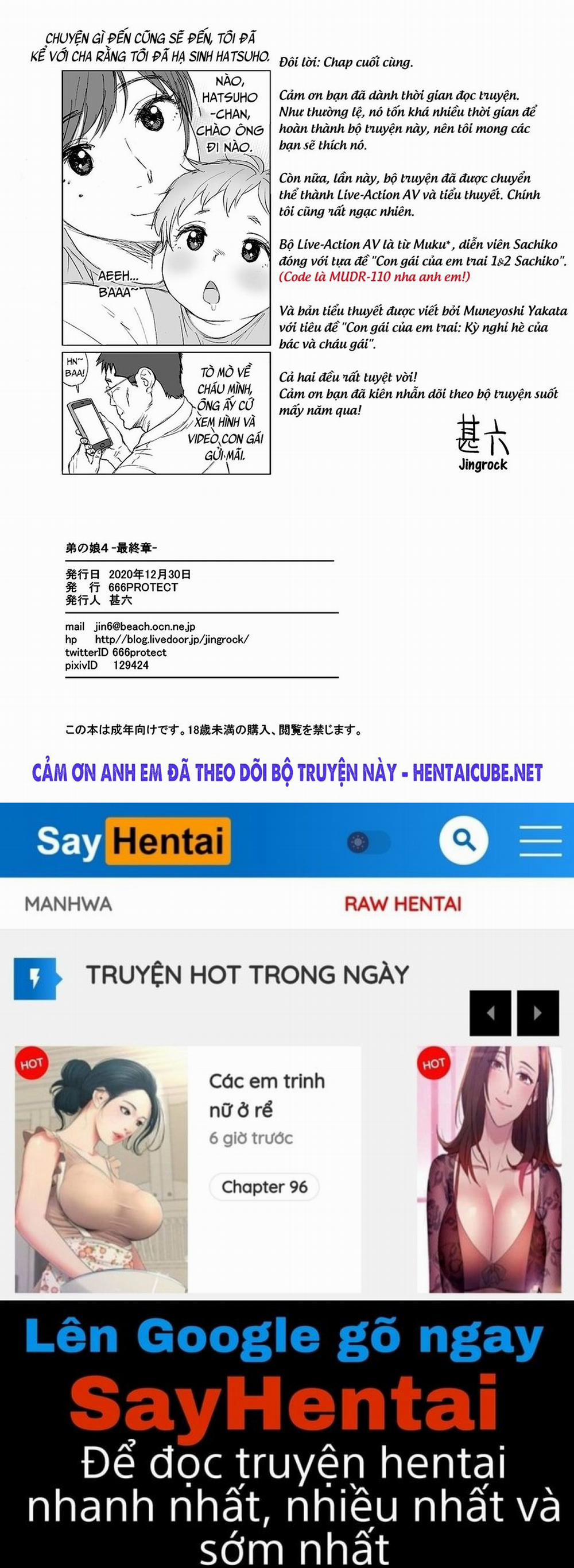 Con gái của thằng em trai 4 0 END trang 37