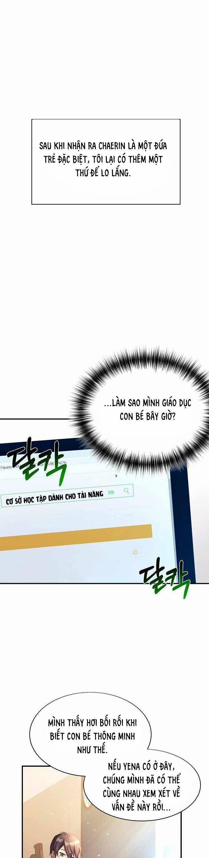 Con Gái Tôi Là Rồng! 13 trang 27