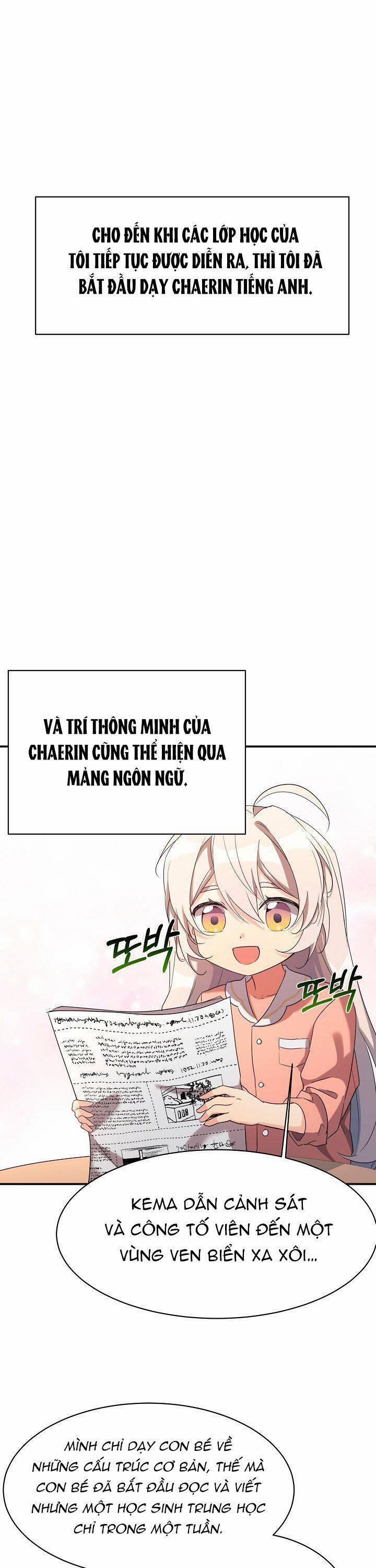Con Gái Tôi Là Rồng! 18 trang 12