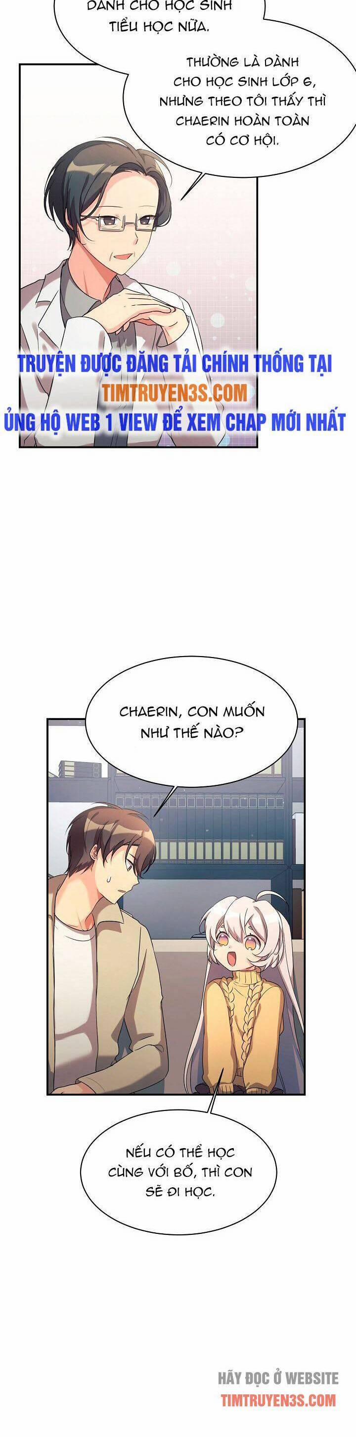 Con Gái Tôi Là Rồng! 18 trang 3