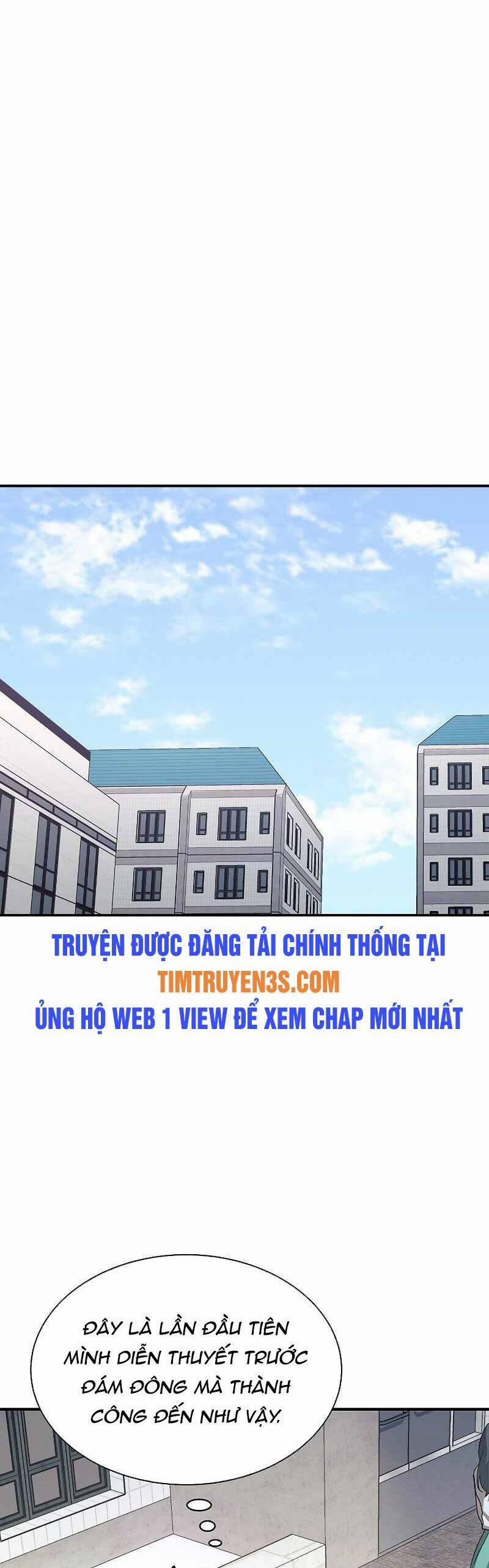 Con Gái Tôi Là Rồng! 24 trang 32